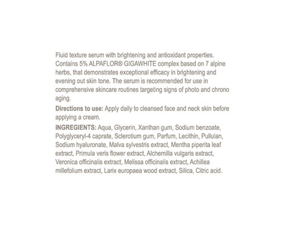 Освітлююча сироватка з антиоксидантною дією Derma Series Brightening Alpaflor Serum, 30 ml, фото _ab__is.image_number.default
