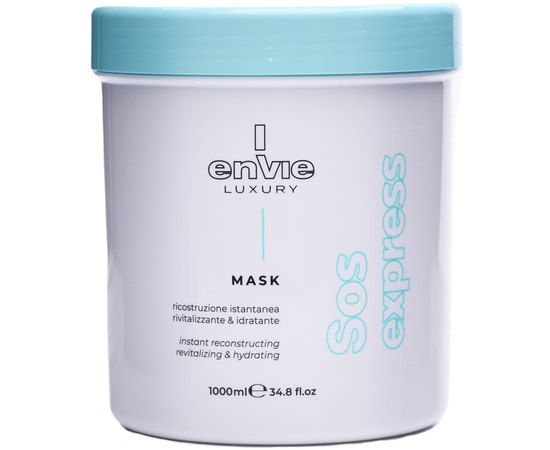 Аминокислотная маска для волос Envie Luxury Sos Express Instant Reconstructing Mask, изображение 2
