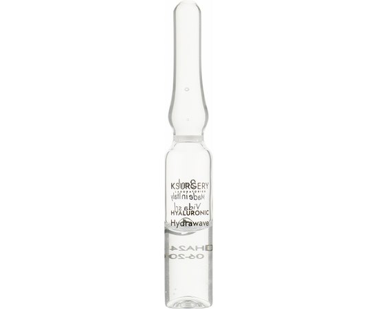Средство в ампулах для увлажнения кожи лица KSurgery Hyaluronic Hydrawave Ampule, 2 ml