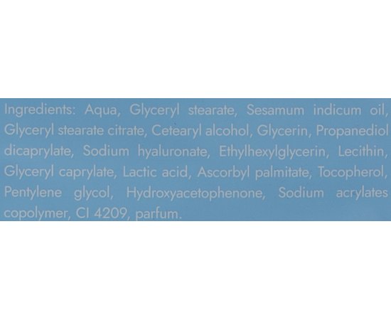 Крем легкий омолаживающий KSurgery Hyaluronic Hydrawave Prejuvination Light Cream, 50 ml, изображение 2 Крем легкий омолаживающий KSurgery Hyaluronic Hydrawave Prejuvination Light Cream, 50 ml, изображение 2