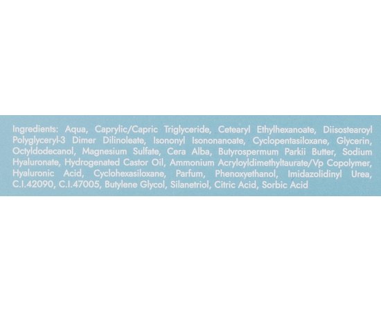 Крем для придания объема для лица KSurgery Hyaluronic Time Solution Plumping Filler Cream, 50 ml, изображение 3 Крем для придания объема для лица KSurgery Hyaluronic Time Solution Plumping Filler Cream, 50 ml, изображение 3