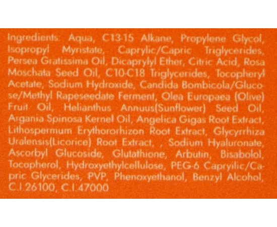 Пилинг двухфазный ночной с витамином С для лица KSurgery Hyaluronic Vitamic C Overnight Biphasic Peeling, 15 ml, изображение 2