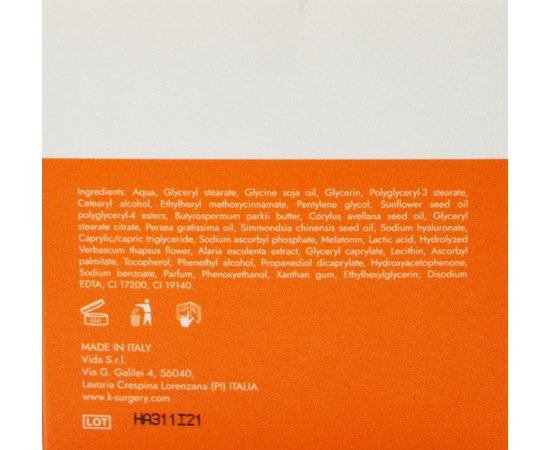 Крем с сияющим эффектом с витамином С для лица KSurgery Hyaluronic Vitamin C Glow Effect Cream, 50 ml, изображение 2