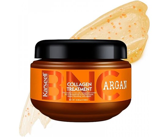Колагенова маска для волосся Karseell BNC Argan Collagen Treatment, 550 ml, фото _ab__is.image_number.default Колагенова маска для волосся Karseell BNC Argan Collagen Treatment, 550 ml, фото _ab__is.image_number.default