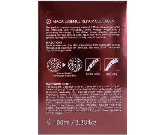 Набір-тревел для сухого та пошкодженого волосся Karseell Мaca Essence Repair Travel Set, фото _ab__is.image_number.default Набір-тревел для сухого та пошкодженого волосся Karseell Мaca Essence Repair Travel Set, фото _ab__is.image_number.default