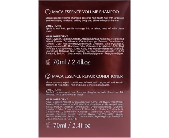 Набір-тревел для сухого та пошкодженого волосся Karseell Мaca Essence Repair Travel Set, фото _ab__is.image_number.default Набір-тревел для сухого та пошкодженого волосся Karseell Мaca Essence Repair Travel Set, фото _ab__is.image_number.default