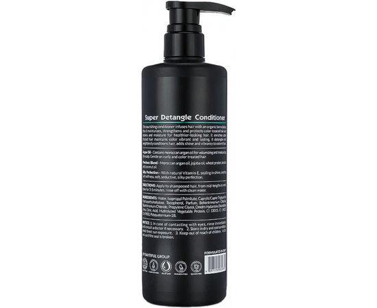 Кондиционер для распутывания волос Karseell BNC Argan Super Detangle Conditioner , 500 ml, изображение 2 Кондиционер для распутывания волос Karseell BNC Argan Super Detangle Conditioner , 500 ml, изображение 2