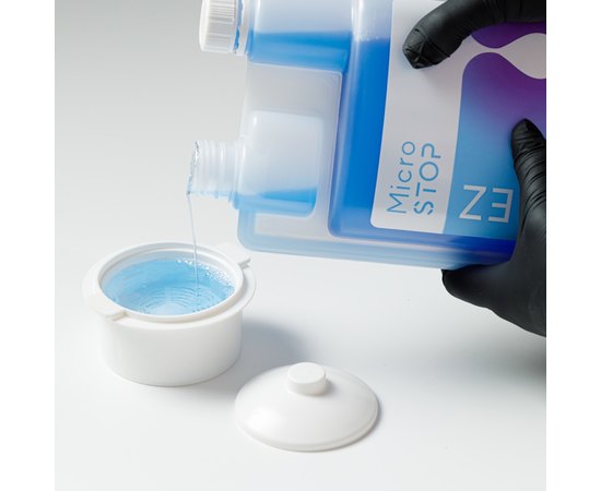 Контейнер для дезінфекції Мікростоп, 120 ml, фото _ab__is.image_number.default