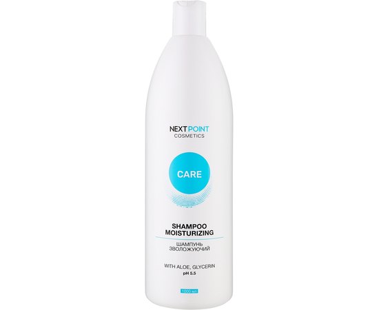 Шампунь увлажняющий NextPoint Cosmetics Moisturizing Shampoo, 1000 ml