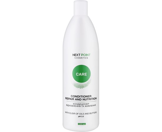 Кондиціонер для відновлення та живлення волосся NextPoint Cosmetics Repair and Nutrition Conditioner, 1000 ml, фото 