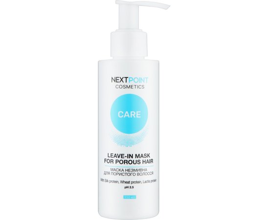 Маска незмивна для пористого волосся NextPoint Cosmetics Leave-In Mask For Porous Hair, 150 ml, фото 
