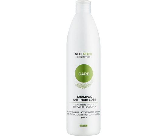 Шампунь проти випадіння волосся NextPoint Cosmetics Anti-Hair Loss Shampoo, 500 ml, фото 