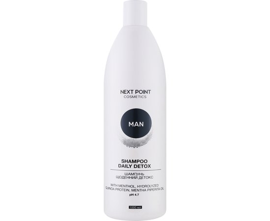 Шампунь для чоловіків NextPoint Cosmetics Daily Detox Shampoo, 1000 ml, фото 