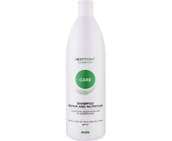 Шампунь для відновлення та живлення волосся NextPoint Cosmetics Repair and Nutrition Shampoo, 1000 ml
