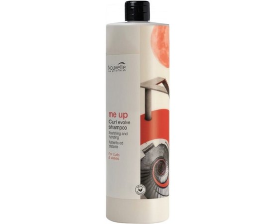 Зволожуючий шампунь для кучерявого волосся Nouvelle Curl Me Up Curl Evolve Shampoo, фото _ab__is.image_number.default