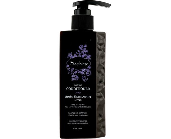 Кондиционер для вьющихся волос Saphira Divine Curly Conditioner, изображение 2