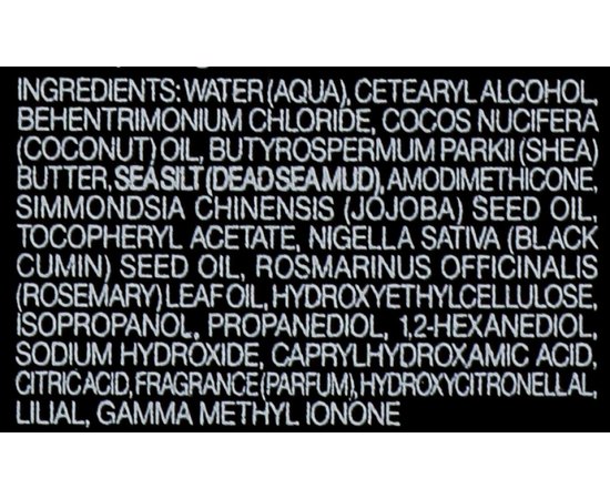 Кондиционер для вьющихся волос Saphira Divine Curly Conditioner, изображение 3