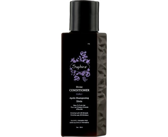 Кондиционер для вьющихся волос Saphira Divine Curly Conditioner