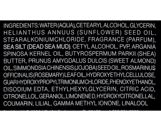 Крем для кучерявого волосся Saphira Divine Curly Curl Cream, 250 ml, фото _ab__is.image_number.default