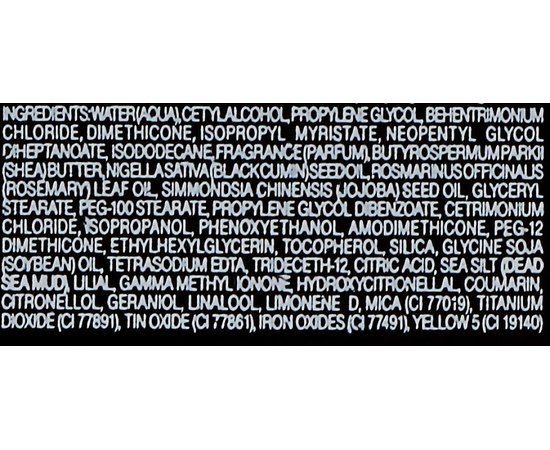 Маска для вьющихся волос Saphira Divine Curly Mineral Mud Mask, изображение 3