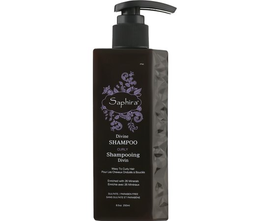 Шампунь для кучерявого волосся Saphira Divine Curly Shampoo, фото _ab__is.image_number.default