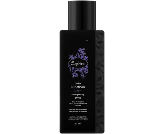 Шампунь для вьющихся волос Saphira Divine Curly Shampoo
