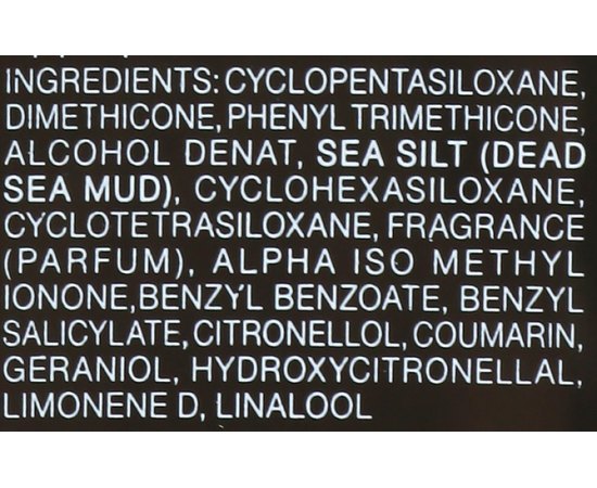 Минеральная сыворотка для волос Saphira Healing Mineral Drop, 90 ml, изображение 3