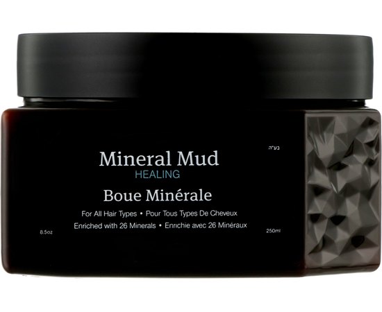 Маска кондиціонуюча для глибокого відновлення волосся Saphira Healing Mineral Mud Mask, фото _ab__is.image_number.default