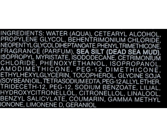 Маска кондиціонуюча для глибокого відновлення волосся Saphira Healing Mineral Mud Mask, фото _ab__is.image_number.default