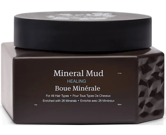 Маска кондиціонуюча для глибокого відновлення волосся Saphira Healing Mineral Mud Mask, фото 