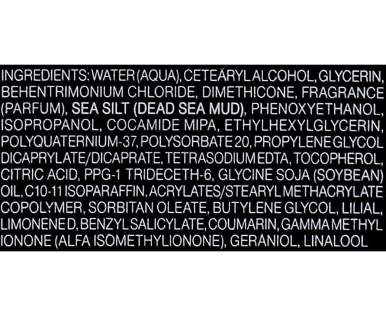 Кондиціонер для тонкого та пошкодженого волосся Saphira Hydration Mineral Moisturizing Conditioner, фото _ab__is.image_number.default