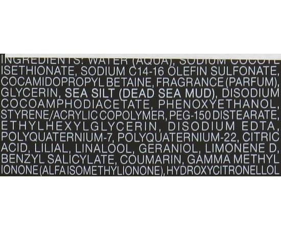 Шампунь для зволоження волосся Saphira Hydration Mineral Moisturizing Shampoo, фото _ab__is.image_number.default