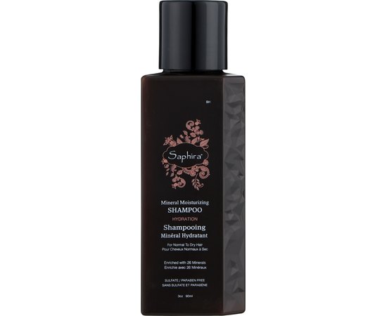 Шампунь для увлажнения волос Saphira Hydration Mineral Moisturizing Shampoo