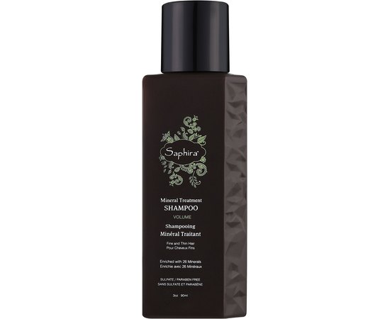 Шампунь для придания объема волосам Saphira Volume Mineral Treatment Shampoo