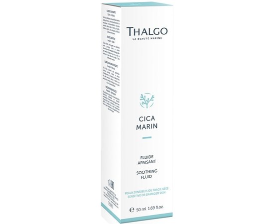 Заспокійлива зволожуюча емульсія Thalgo Cica Marin Soothing Fluid, 50 ml, фото _ab__is.image_number.default