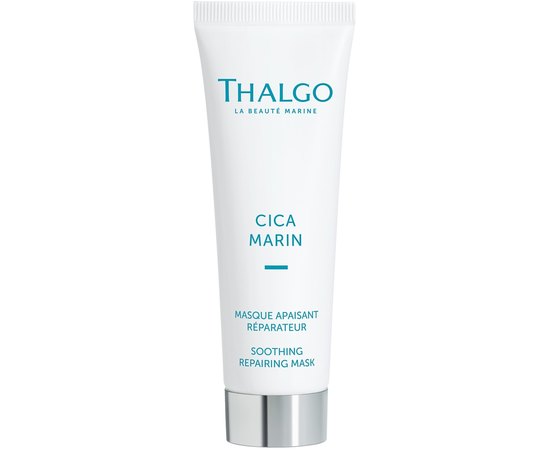 Заспокійлива маска для відновлення Thalgo Cica Marin Soothing Repairing Mask, 50 ml, фото 