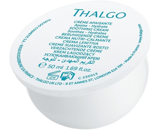 Заспокійливий крем Thalgo Cica Marin Soothing Сream, фото 