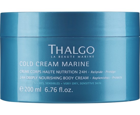 Интенсивный питательный крем для тела Thalgo Cold Cream Marine 24h Deeply Nourishing Body Cream, 200 ml