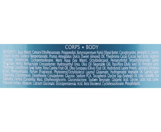 Интенсивный питательный крем для тела Thalgo Cold Cream Marine 24h Deeply Nourishing Body Cream, 200 ml, изображение 3