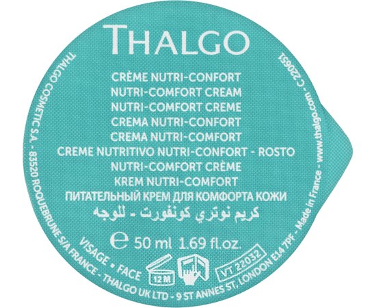 Крем Питание-комфорт Thalgo Cold Cream Marine Nutri-Comfort Cream, 50 ml