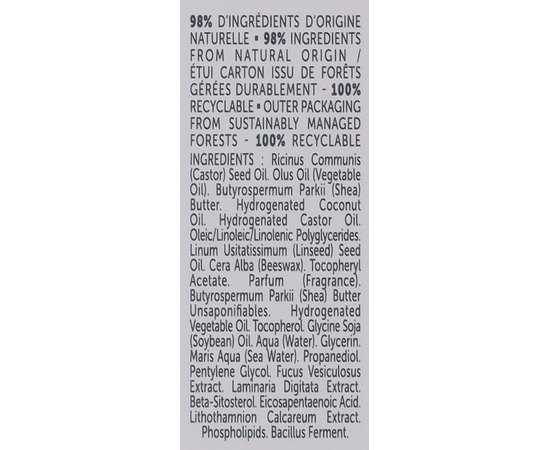 Бальзам для губ Живлення комфорт Thalgo Cold Cream Marine Nutri-Comfort Lip Balm, 15 ml, фото _ab__is.image_number.default