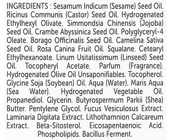 Олія-сироватка Живлення комфорт Thalgo Cold Cream Marine Nutri-Comfort Oil-Serum, 30 ml, фото _ab__is.image_number.default