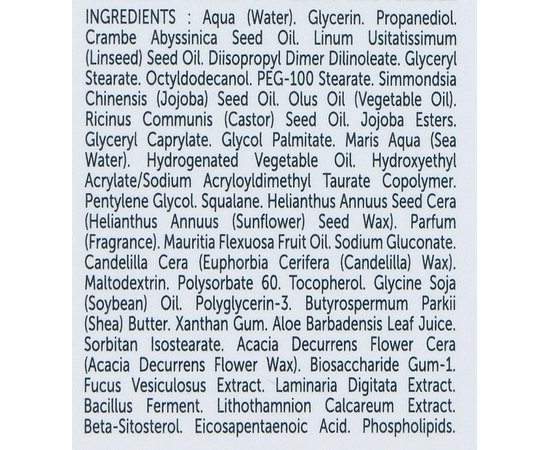 Про маска Питание комфорт Thalgo Cold Cream Marine Nutri-Comfort Pro Mask, 50 ml, изображение 3