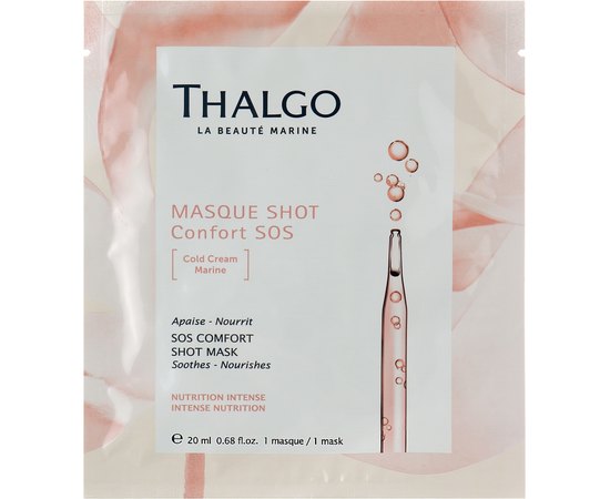 Sos комфорт маска инъекция красоты Thalgo Cold Cream Marine Sos Comfort Shot Mask, 1*20 ml