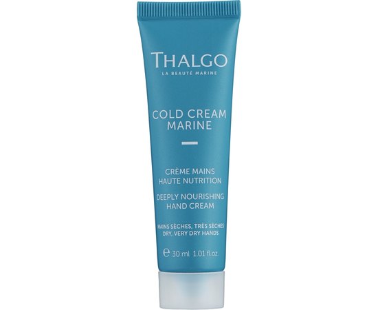 Крем для рук восстанавливающий насыщенный Thalgo Cold Marine Deeply Nourishing Hand Cream