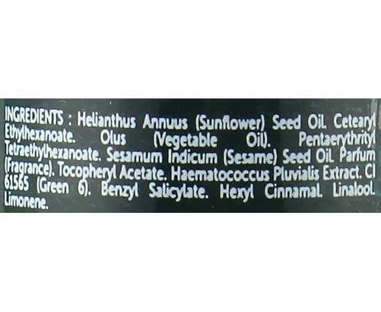 Масажна олія Thalgo Collection Spa Marin Aquatic Massage Oil, 100 ml, фото _ab__is.image_number.default