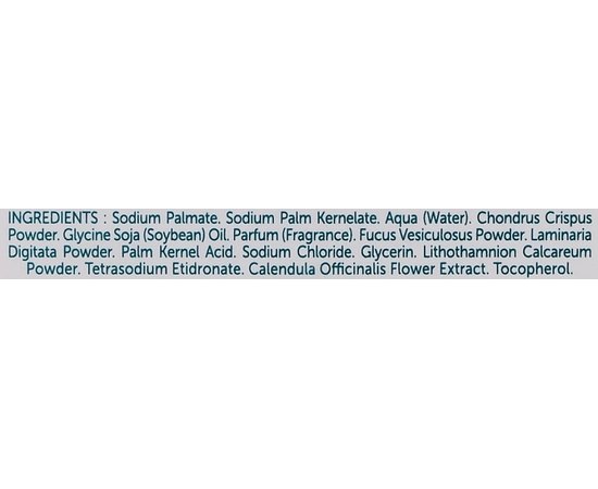 Відлущуюче морске мило Thalgo Essentiels Marins Exfoliating Marine Soap, 150 g, фото _ab__is.image_number.default Відлущуюче морске мило Thalgo Essentiels Marins Exfoliating Marine Soap, 150 g, фото _ab__is.image_number.default