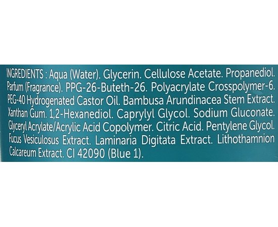 Восстанавливающий морской скраб Thalgo Essentiels Marins Revitalising Marine Scrub, изображение 3