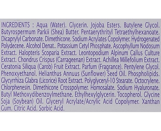 Интенсивная сыворотка для восстановления плотности кожи Thalgo Exception Marine Intensive Redensifying Serum, 30 ml, изображение 2