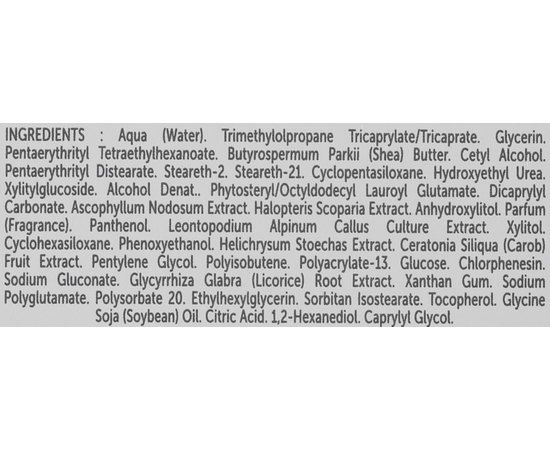 Интенсивный крем для восстановления плотности кожи Thalgo Exception Marine Redensifying Rich Cream, 50 ml, изображение 3